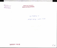 Photo only available in the library